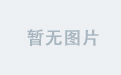 UED直播：设计师与用户的互动盛宴